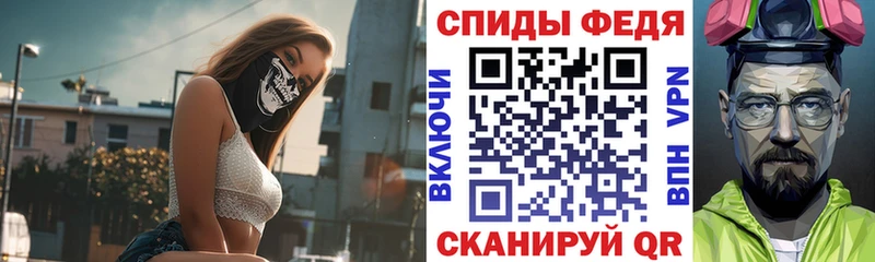 закладки  Нижнекамск  АМФ Premium 