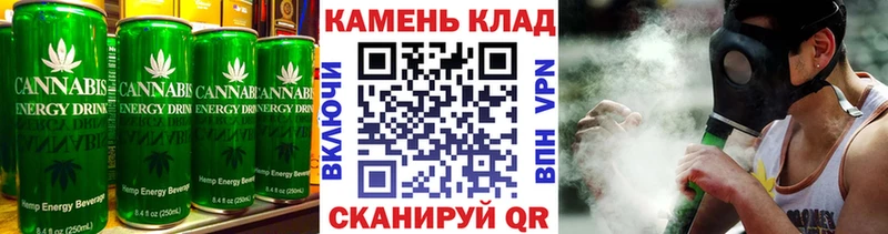 Canna-Cookies марихуана  сколько стоит  Нижнекамск 
