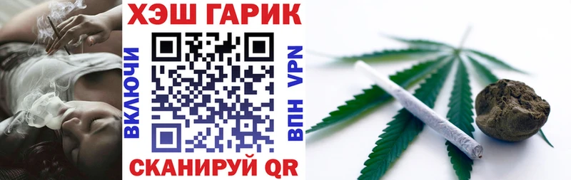 сколько стоит  Нижнекамск  ГАШИШ AMNESIA HAZE 