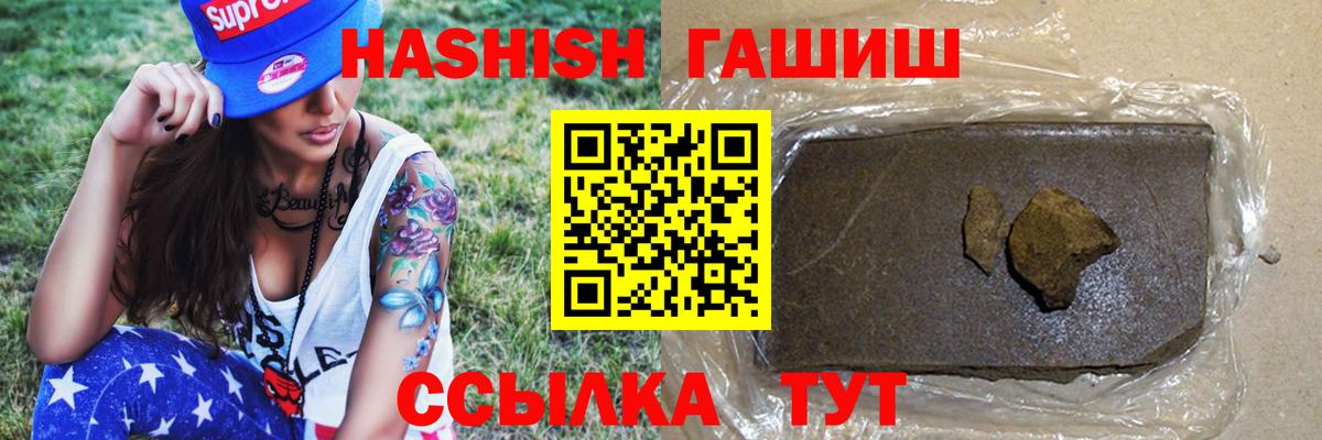 Меф  Нижнекамск  Мефедрон   Лсд 25  КОКАИН  Вход с VPN  МДМА 