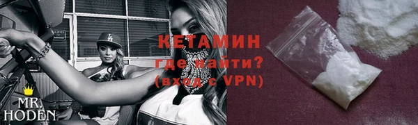 герыч Нея