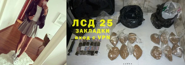 мдпв Нефтекумск