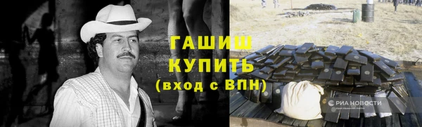 дмт Надым