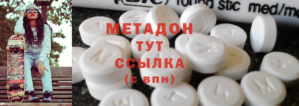 мдпв Нефтекумск