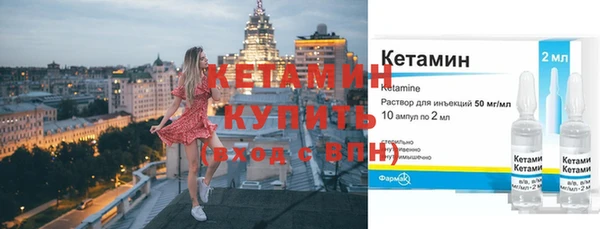 тгк Наволоки
