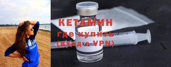 герыч Нея