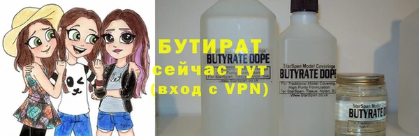 мдпв Нефтекумск