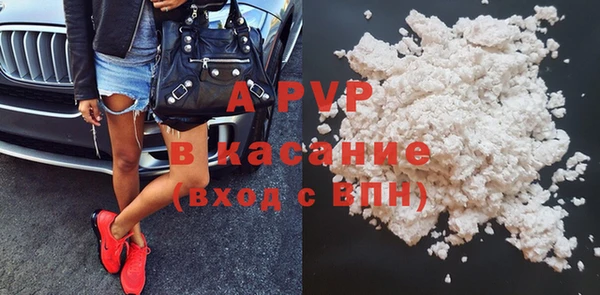 мдпв Нефтекумск