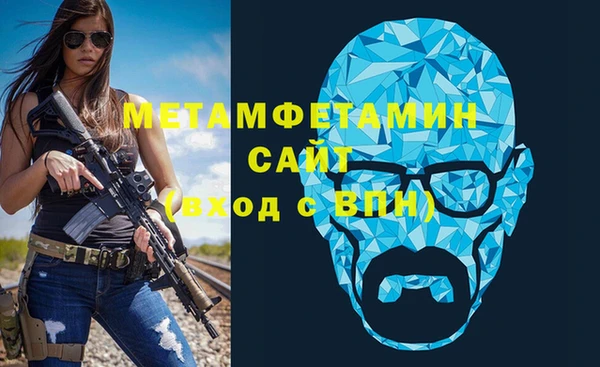 мдпв Нефтекумск