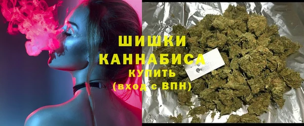 герыч Нея
