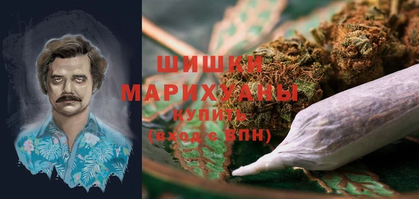 мдпв Нефтекумск