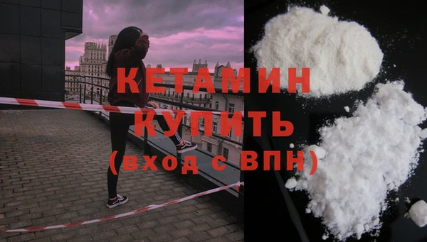 тгк Наволоки