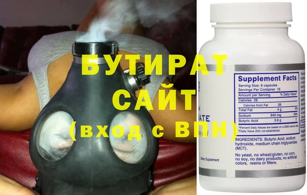 мдпв Нефтекумск