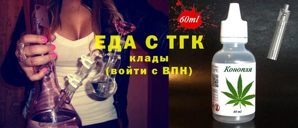 герыч Нея
