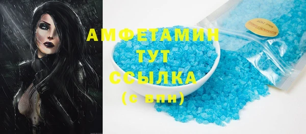 тгк Наволоки