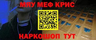 дистиллят марихуана Канаш