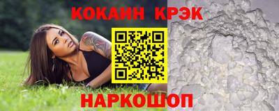 дистиллят марихуана Канаш