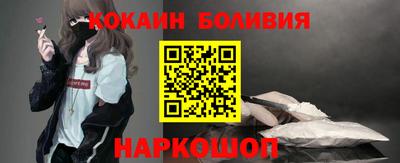 марки lsd Балахна