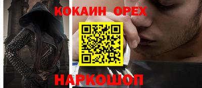 марки lsd Балахна