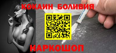 дистиллят марихуана Канаш