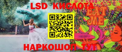 мефедрон Камышлов