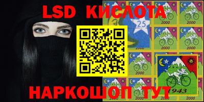 дистиллят марихуана Канаш