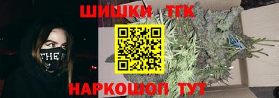 винт Кингисепп