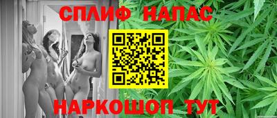 мефедрон Камышлов