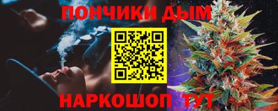 марки lsd Балахна