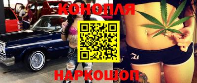 мефедрон Камышлов