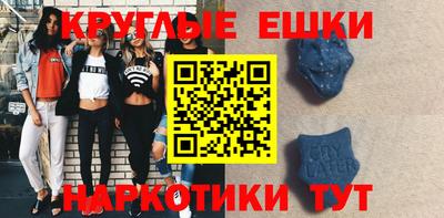 дистиллят марихуана Канаш