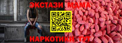 дистиллят марихуана Канаш