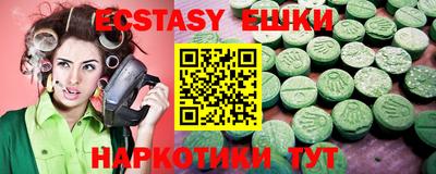 марки lsd Балахна