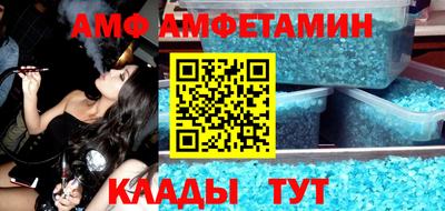 дистиллят марихуана Канаш