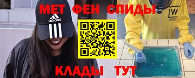 каннабис Балаково