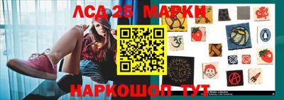 мефедрон Камышлов