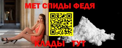 бутират Кандалакша