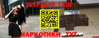 мефедрон Камышлов