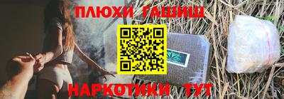 мефедрон Камышлов