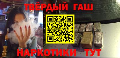 мефедрон Камышлов