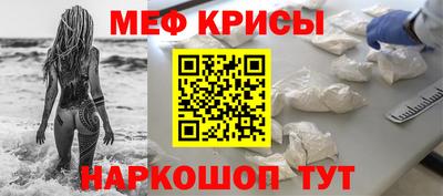 дистиллят марихуана Канаш