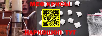 бутират Кандалакша