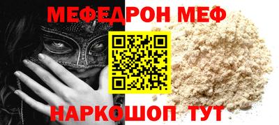 дистиллят марихуана Канаш