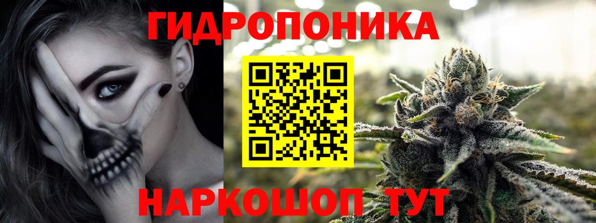 Масло THC  A PVP  Нижнекамск  Вход с VPN  Бошки Шишки  MDMA  Cocaine  Гарик  Меф 